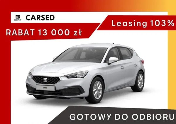 seat leon śrem Seat Leon cena 110000 przebieg: 10, rok produkcji 2023 z Śrem